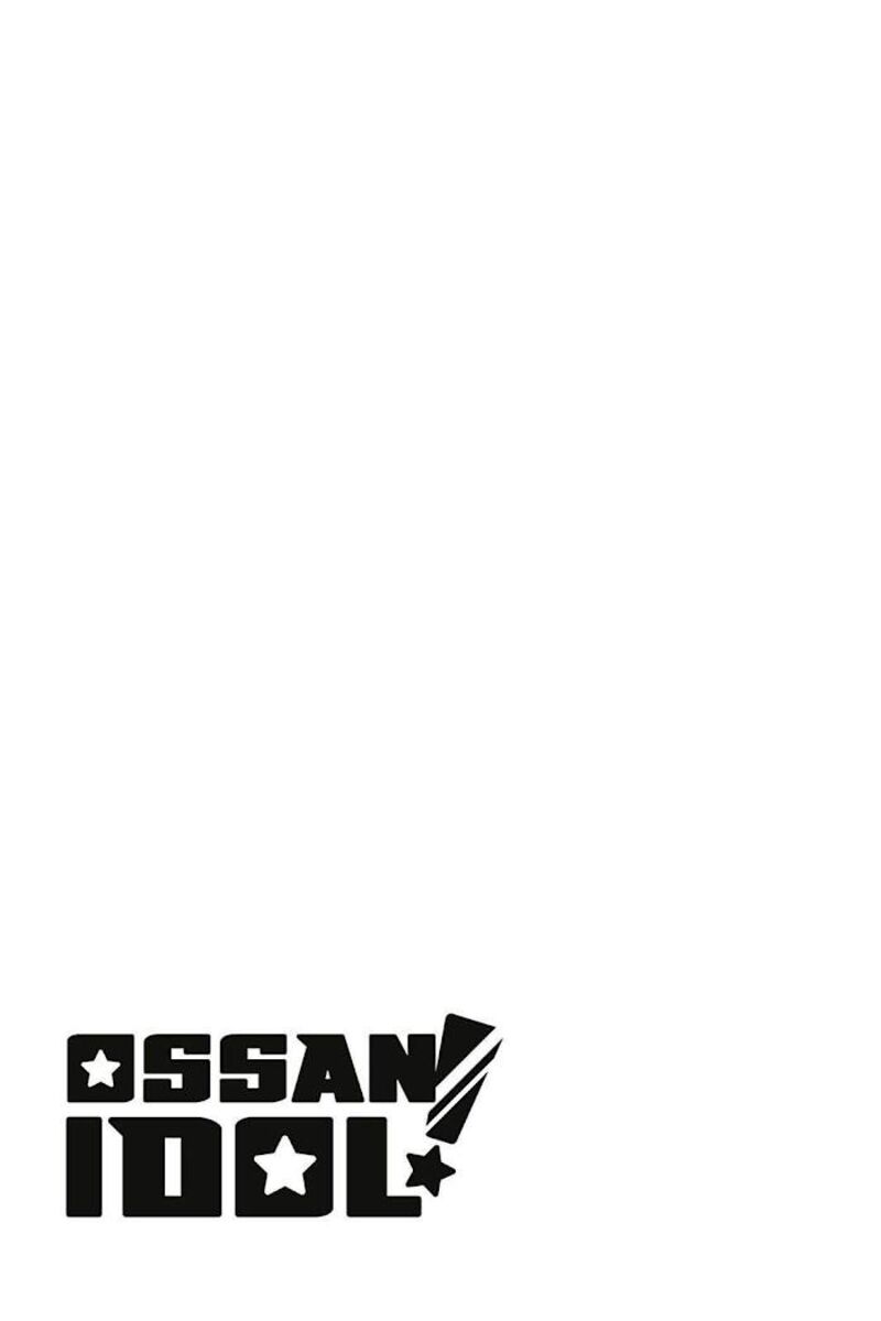 Ossan 36 Ga Idol Ni Naru Hanashi 11 17