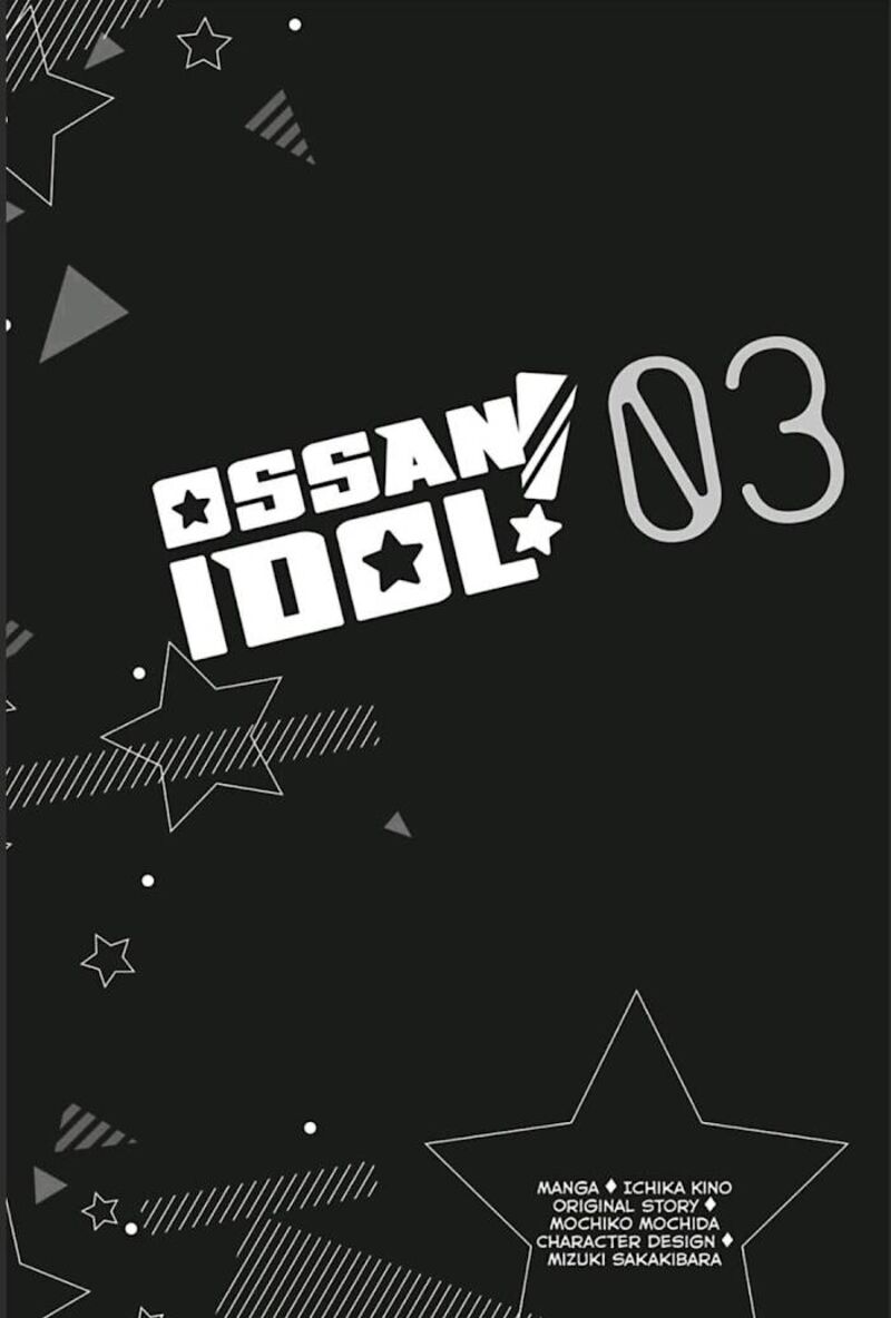 Ossan 36 Ga Idol Ni Naru Hanashi 12 3