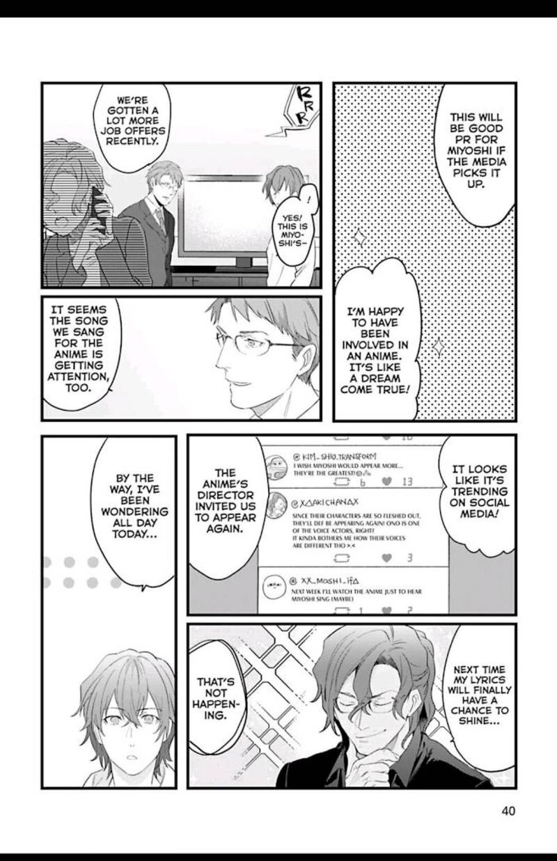 Ossan 36 Ga Idol Ni Naru Hanashi 13 8