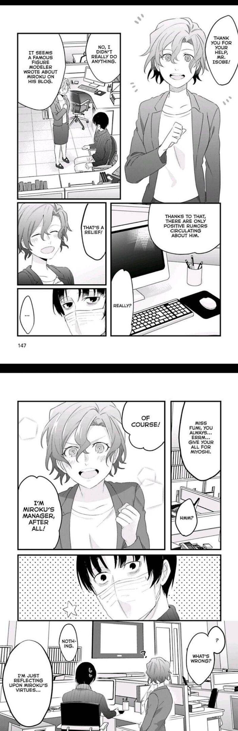 Ossan 36 Ga Idol Ni Naru Hanashi 16 13