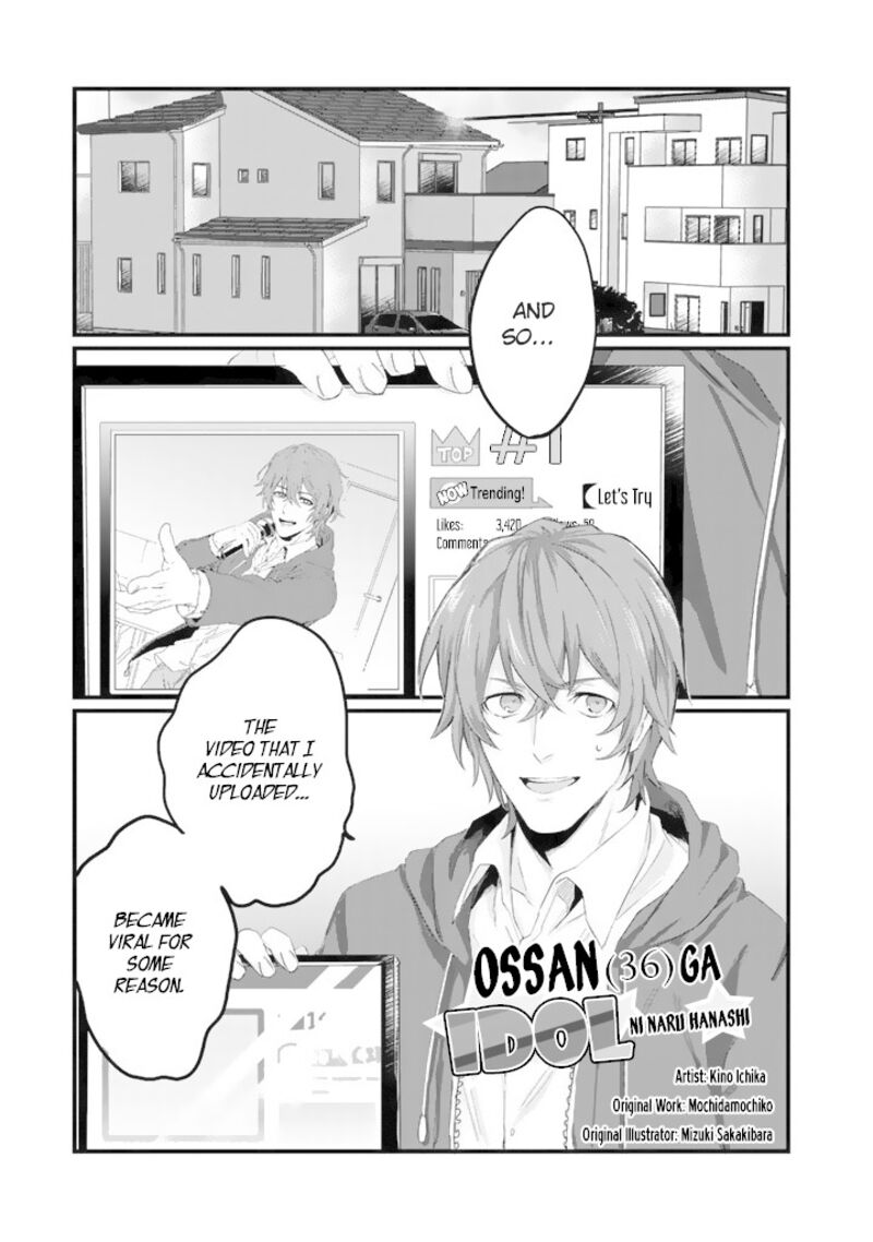 Ossan 36 Ga Idol Ni Naru Hanashi 2 1