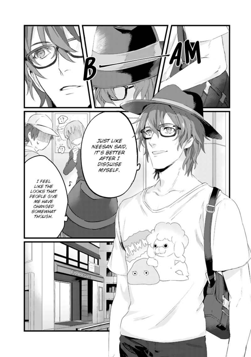 Ossan 36 Ga Idol Ni Naru Hanashi 2 12