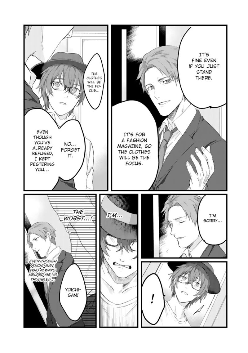 Ossan 36 Ga Idol Ni Naru Hanashi 2 16
