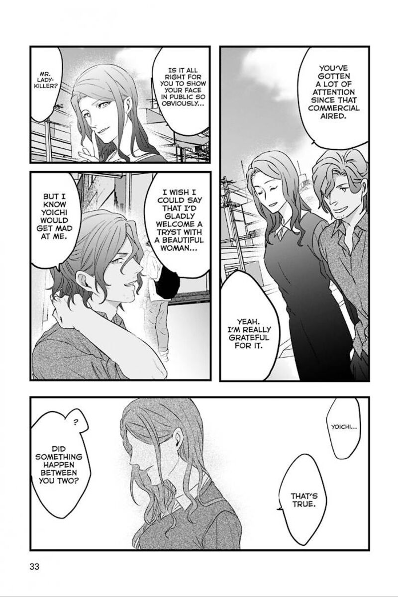 Ossan 36 Ga Idol Ni Naru Hanashi 24 33