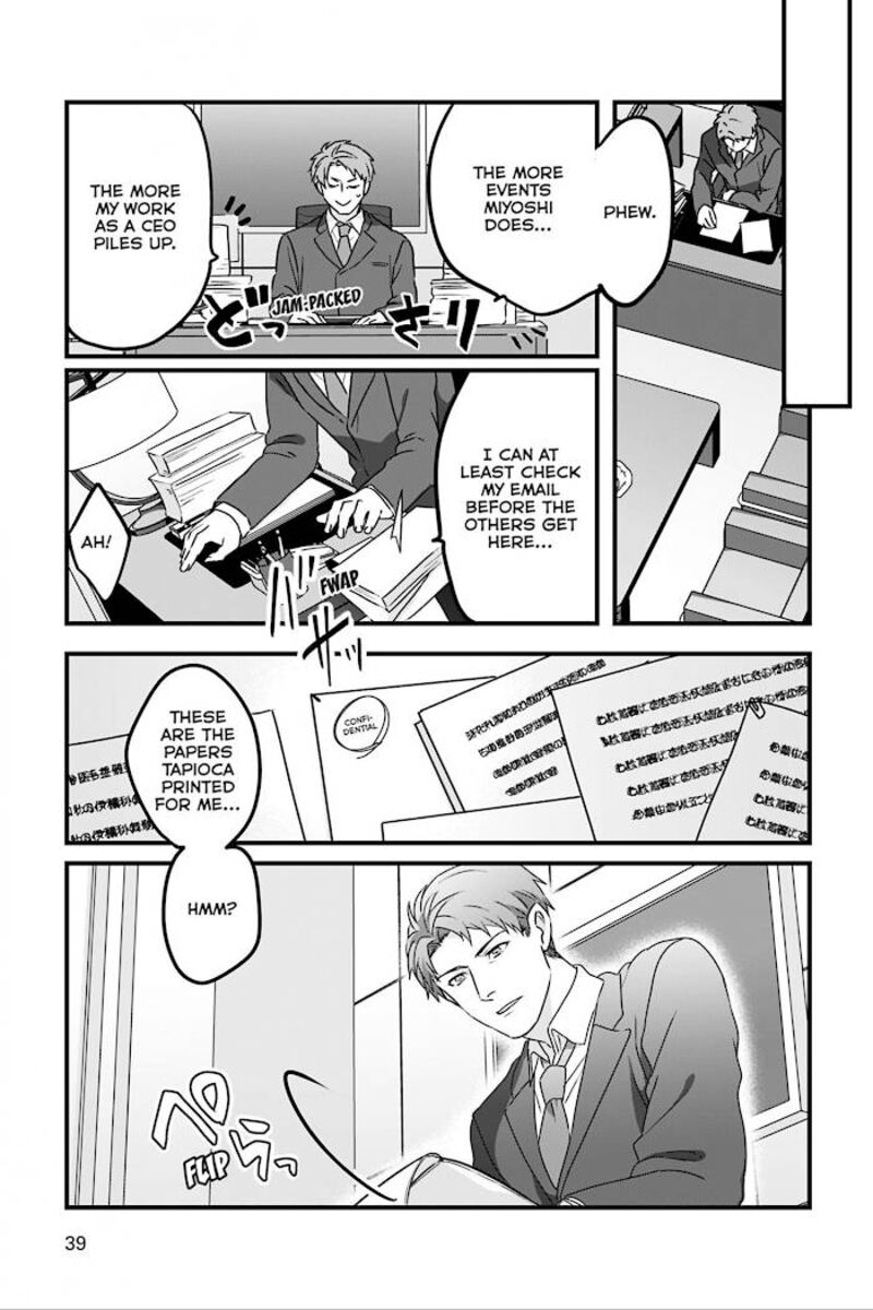 Ossan 36 Ga Idol Ni Naru Hanashi 25 3