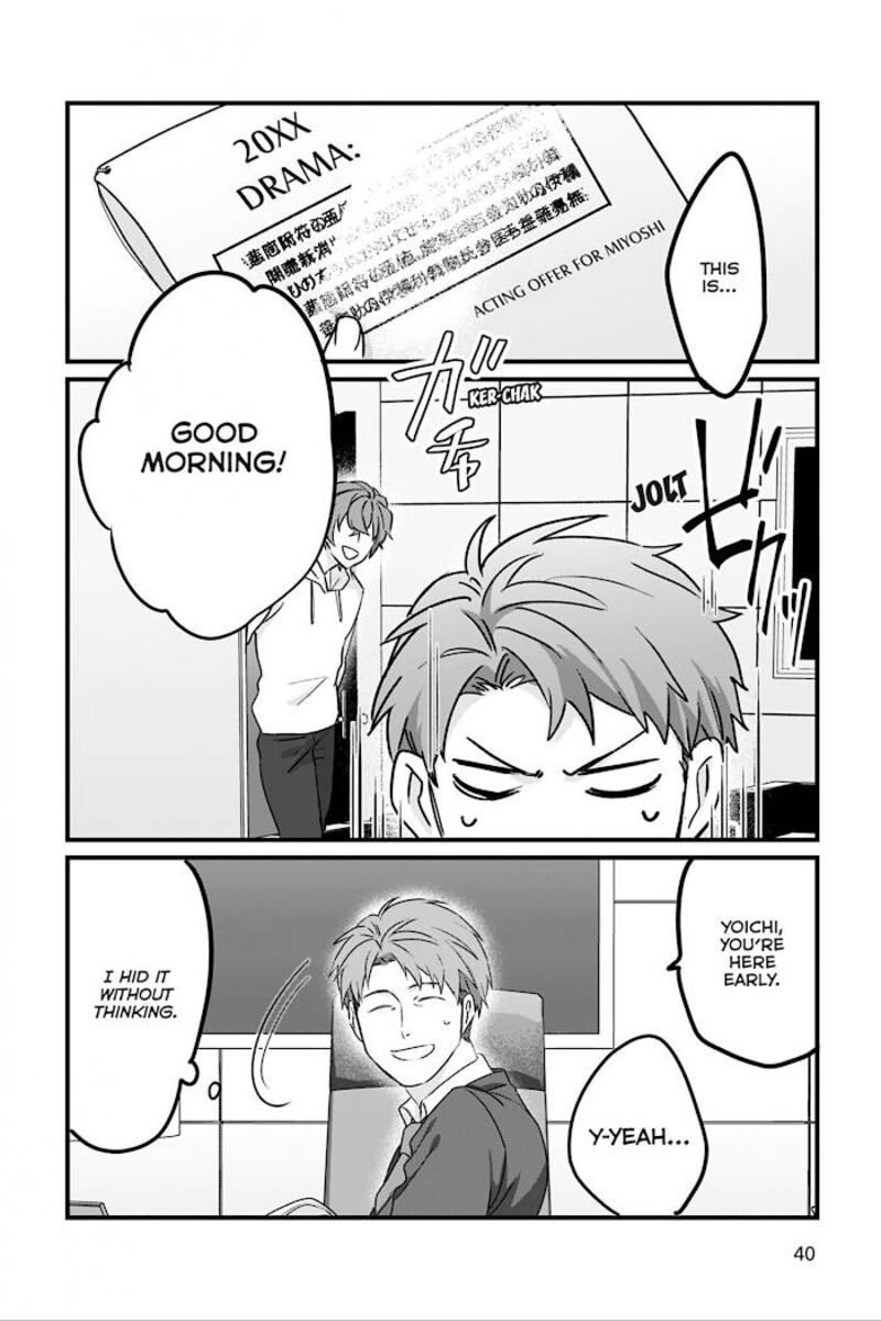 Ossan 36 Ga Idol Ni Naru Hanashi 25 4