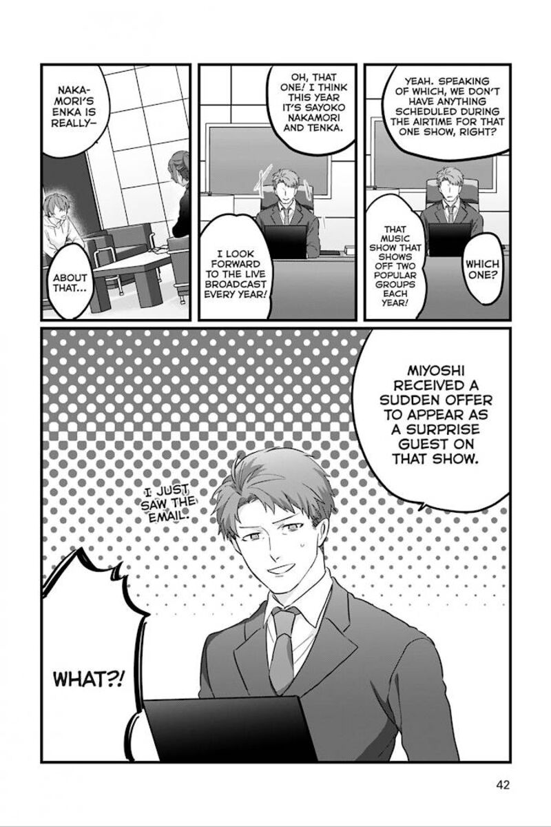 Ossan 36 Ga Idol Ni Naru Hanashi 25 6