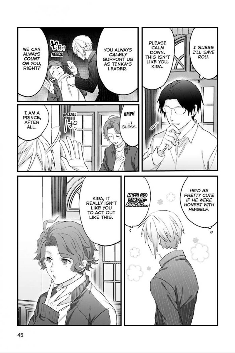 Ossan 36 Ga Idol Ni Naru Hanashi 25 9