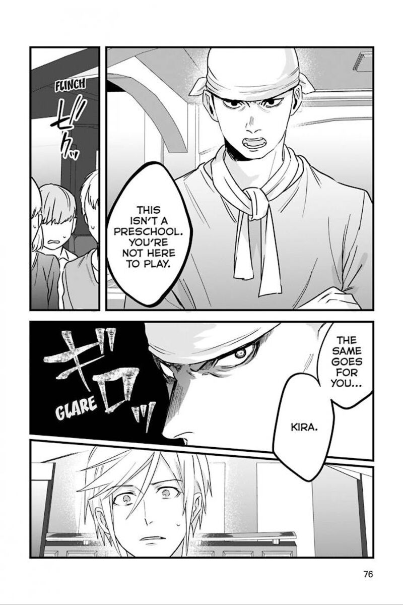 Ossan 36 Ga Idol Ni Naru Hanashi 26 8