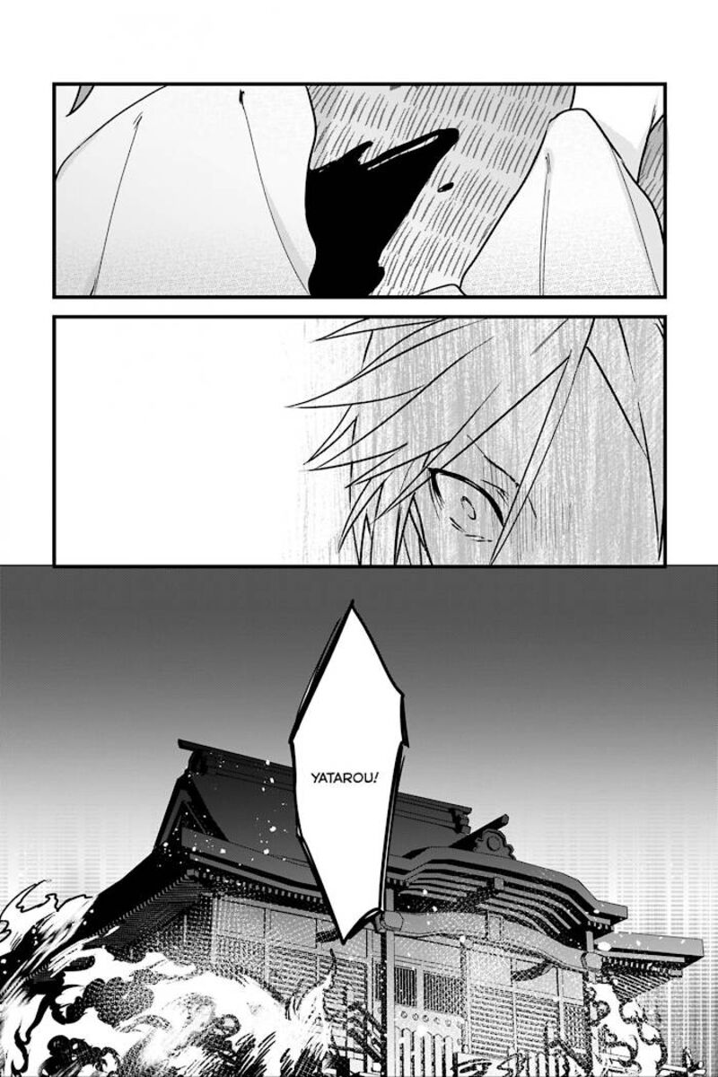 Ossan 36 Ga Idol Ni Naru Hanashi 27 16