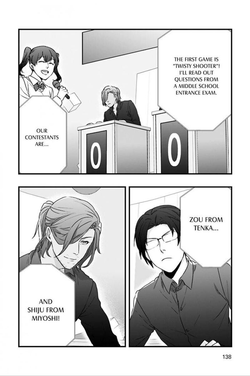 Ossan 36 Ga Idol Ni Naru Hanashi 29 6