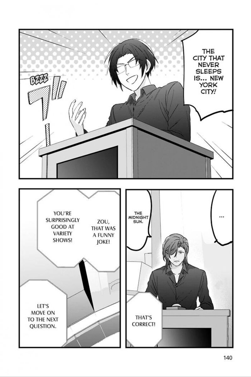 Ossan 36 Ga Idol Ni Naru Hanashi 29 8