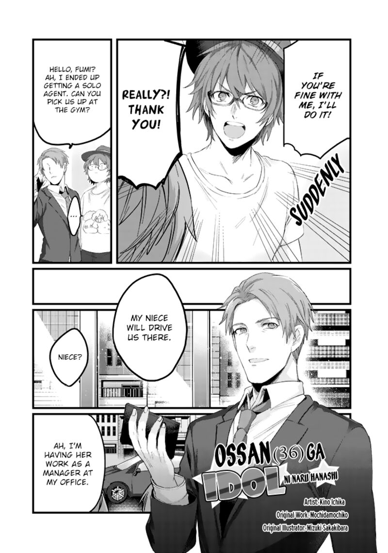 Ossan 36 Ga Idol Ni Naru Hanashi 3 1