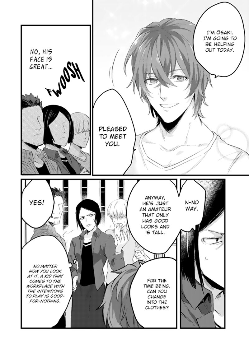 Ossan 36 Ga Idol Ni Naru Hanashi 3 5