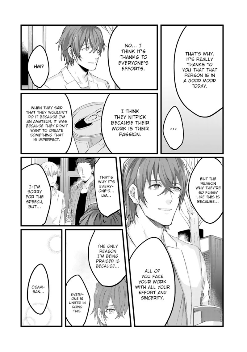 Ossan 36 Ga Idol Ni Naru Hanashi 3 9