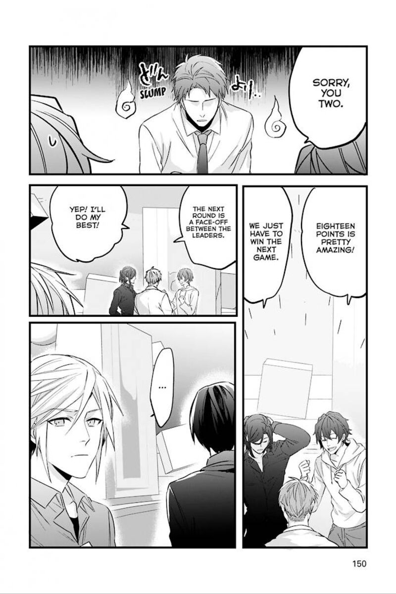Ossan 36 Ga Idol Ni Naru Hanashi 30 2