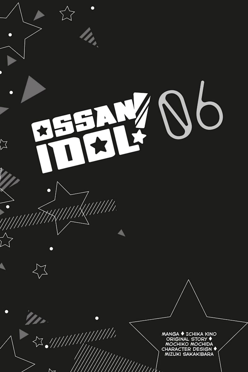 Ossan 36 Ga Idol Ni Naru Hanashi 31 2