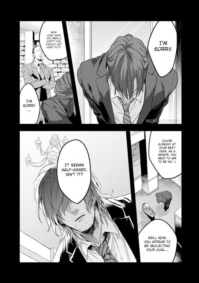 Ossan 36 Ga Idol Ni Naru Hanashi 6 2