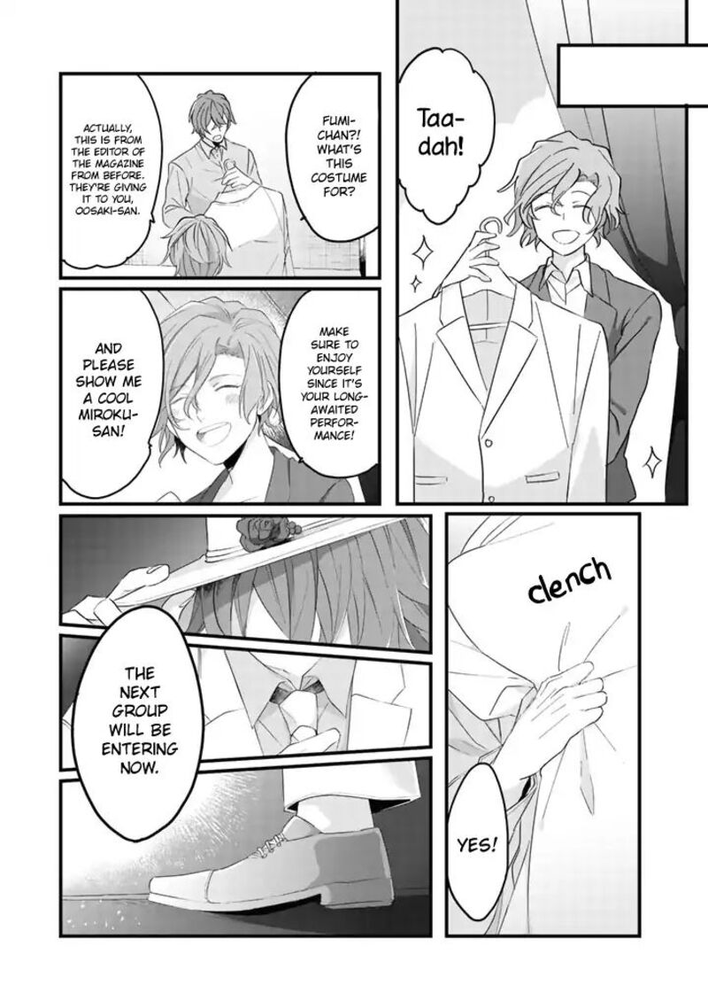 Ossan 36 Ga Idol Ni Naru Hanashi 7 7