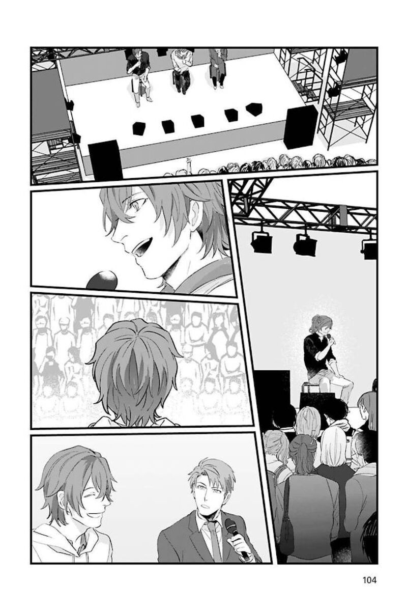 Ossan 36 Ga Idol Ni Naru Hanashi 9 20