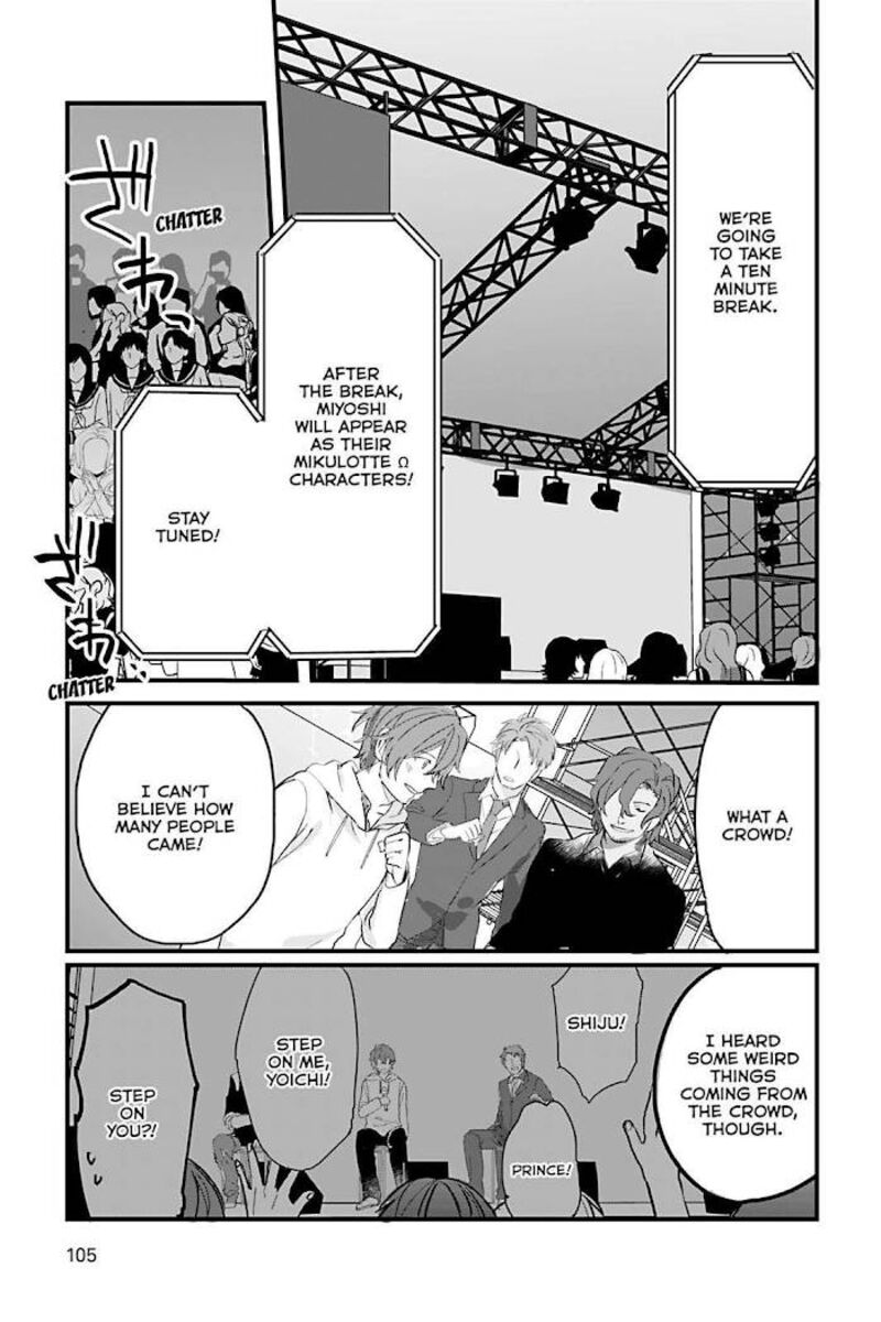 Ossan 36 Ga Idol Ni Naru Hanashi 9 21