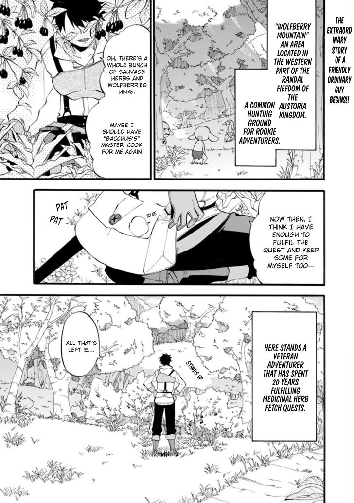 Ossan Boukensha Kein No Zenkou 1 1