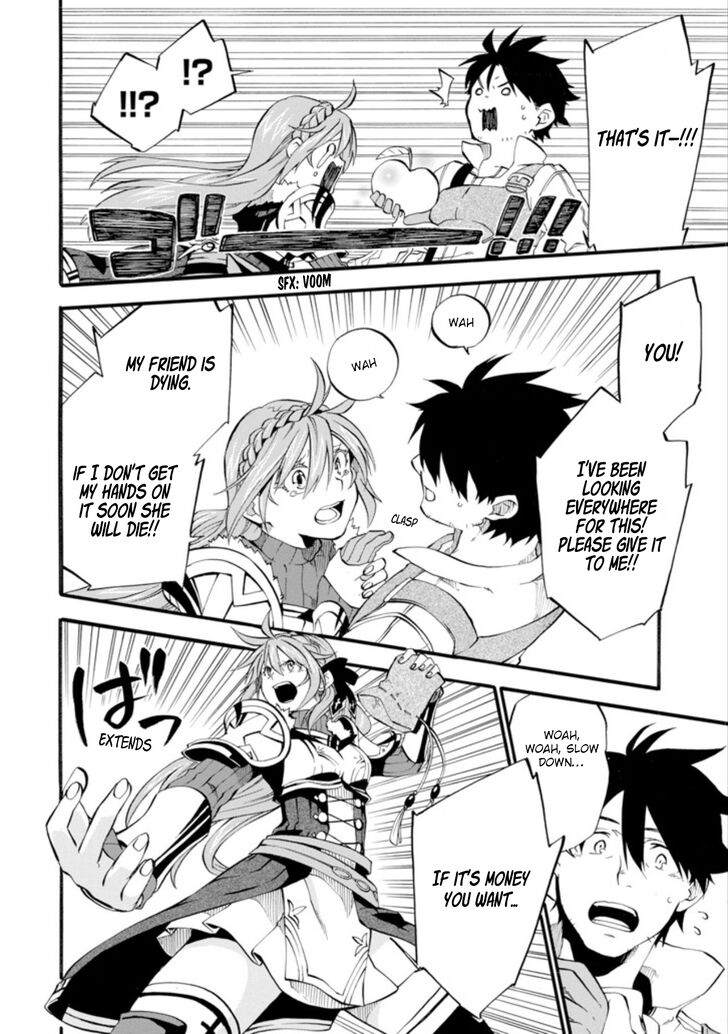 Ossan Boukensha Kein No Zenkou 1 10