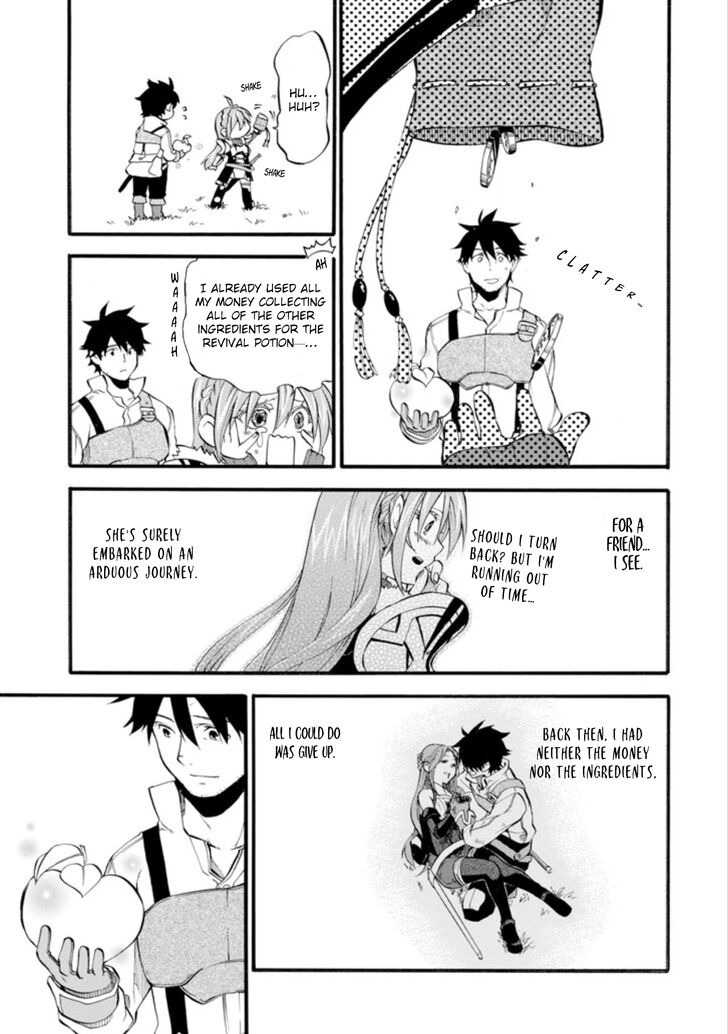 Ossan Boukensha Kein No Zenkou 1 11