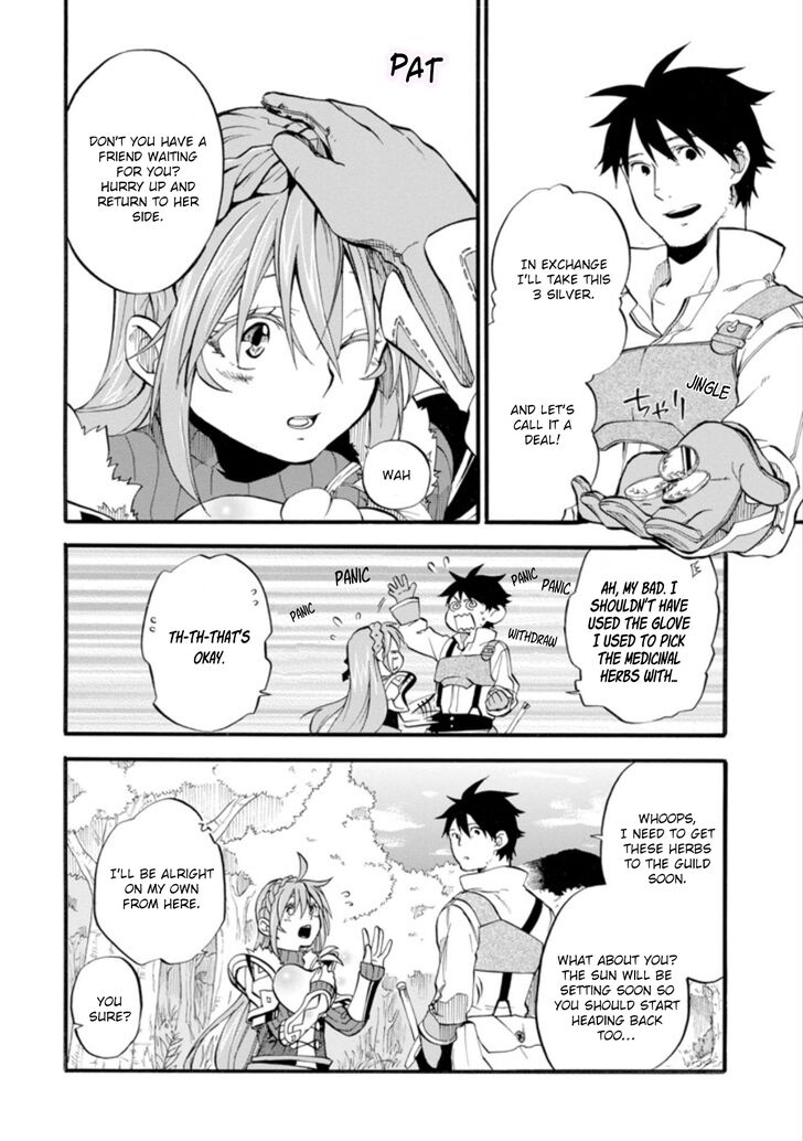 Ossan Boukensha Kein No Zenkou 1 14
