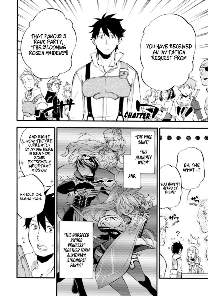 Ossan Boukensha Kein No Zenkou 1 18