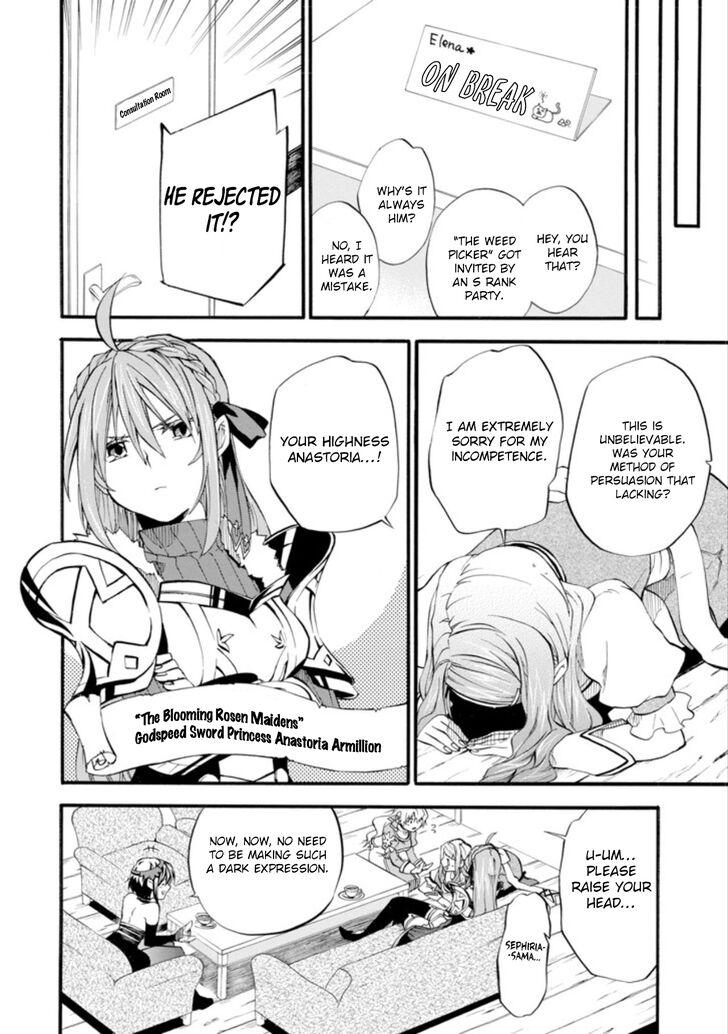 Ossan Boukensha Kein No Zenkou 1 20