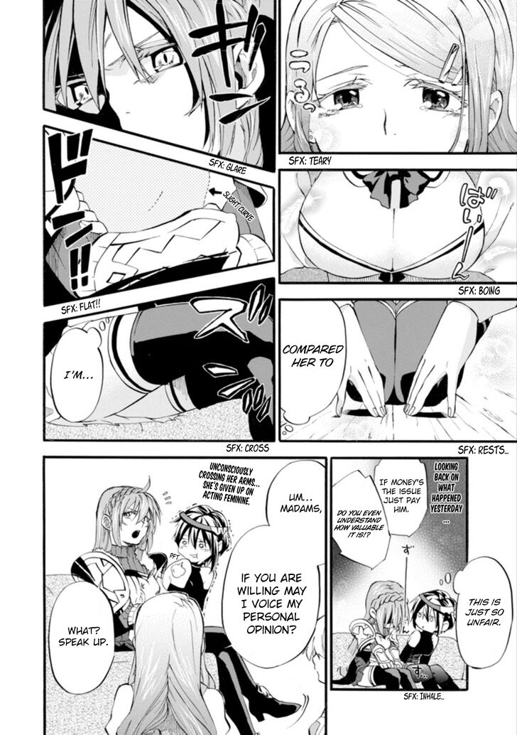Ossan Boukensha Kein No Zenkou 1 22