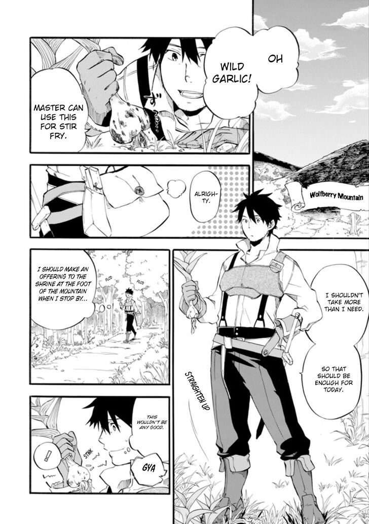 Ossan Boukensha Kein No Zenkou 1 28