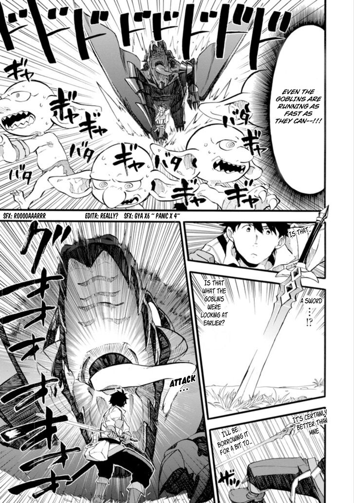 Ossan Boukensha Kein No Zenkou 1 33