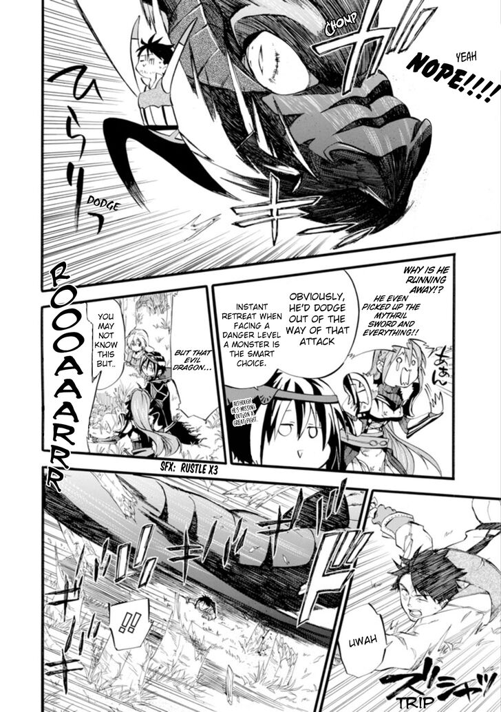 Ossan Boukensha Kein No Zenkou 1 34