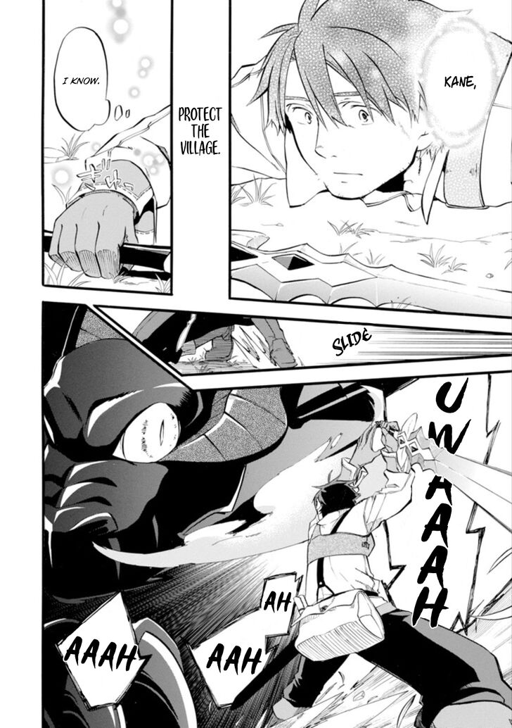 Ossan Boukensha Kein No Zenkou 1 36