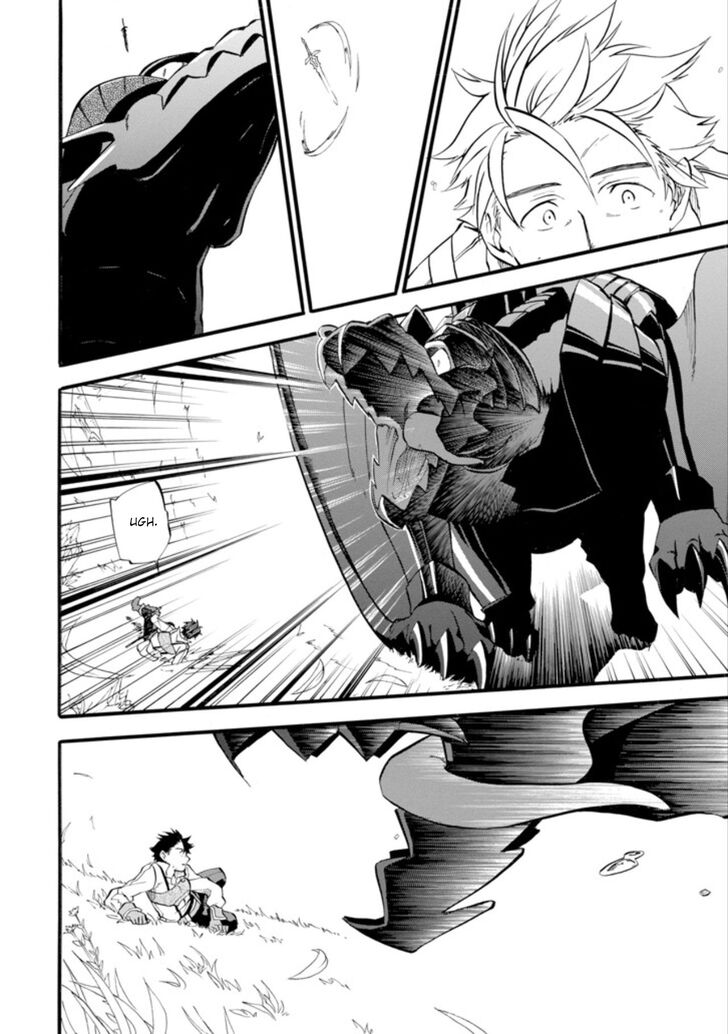 Ossan Boukensha Kein No Zenkou 1 38