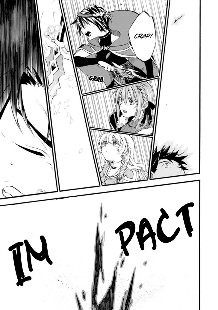 Ossan Boukensha Kein No Zenkou 1 39