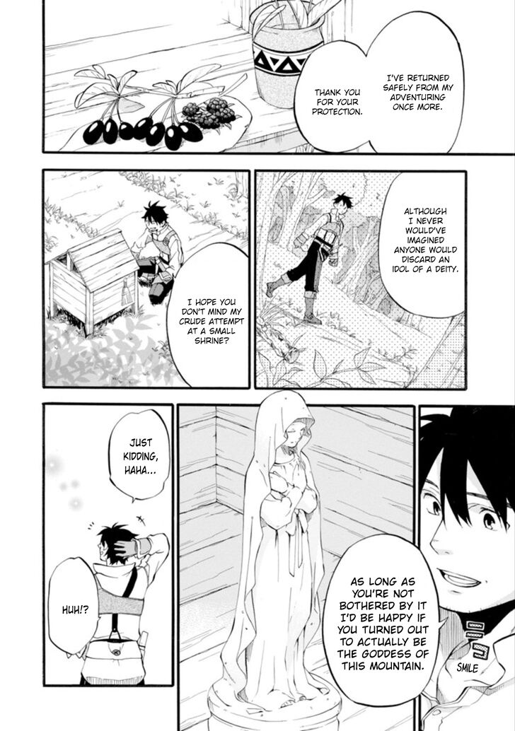Ossan Boukensha Kein No Zenkou 1 4