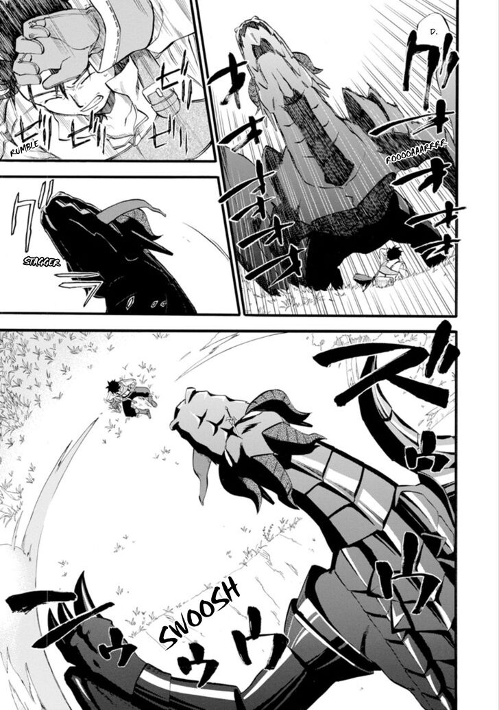 Ossan Boukensha Kein No Zenkou 1 41