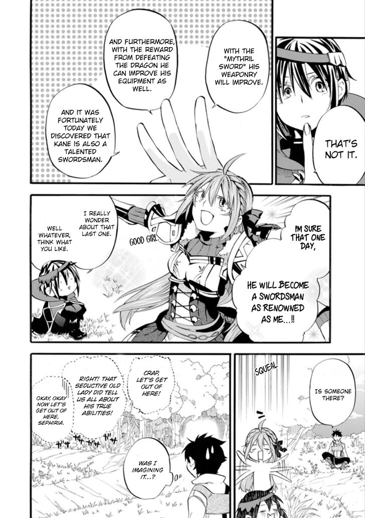 Ossan Boukensha Kein No Zenkou 1 44