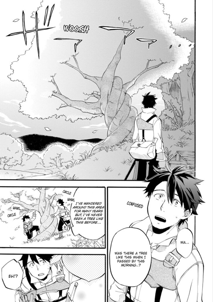 Ossan Boukensha Kein No Zenkou 1 5