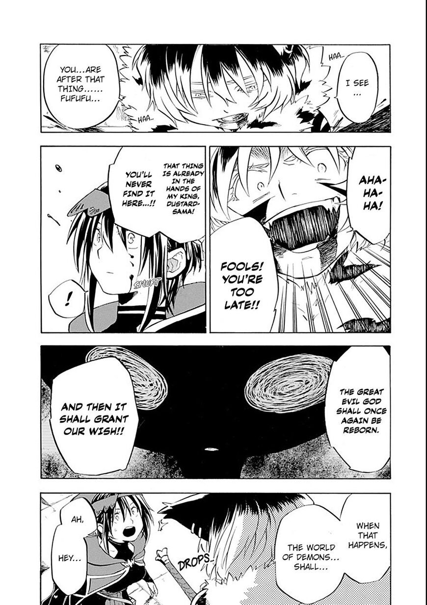 Ossan Boukensha Kein No Zenkou 10 13