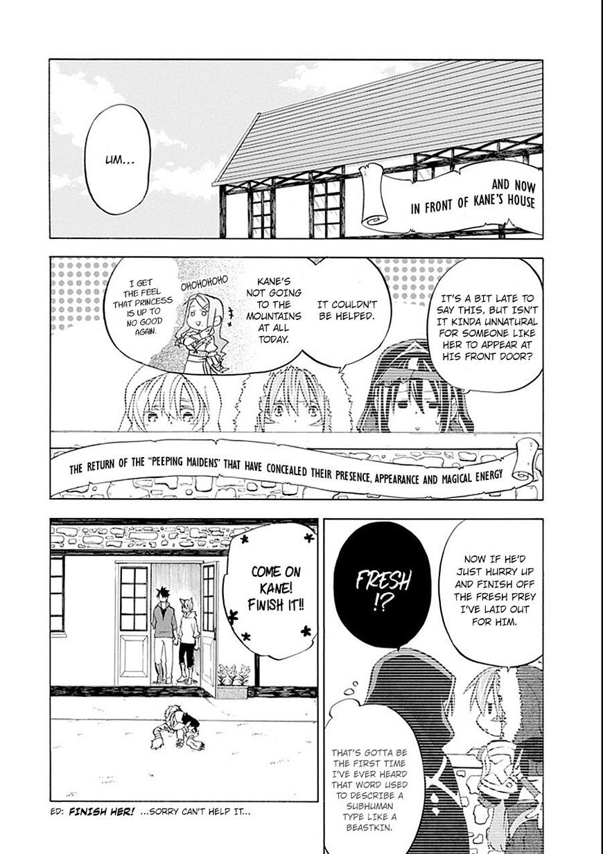 Ossan Boukensha Kein No Zenkou 10 16