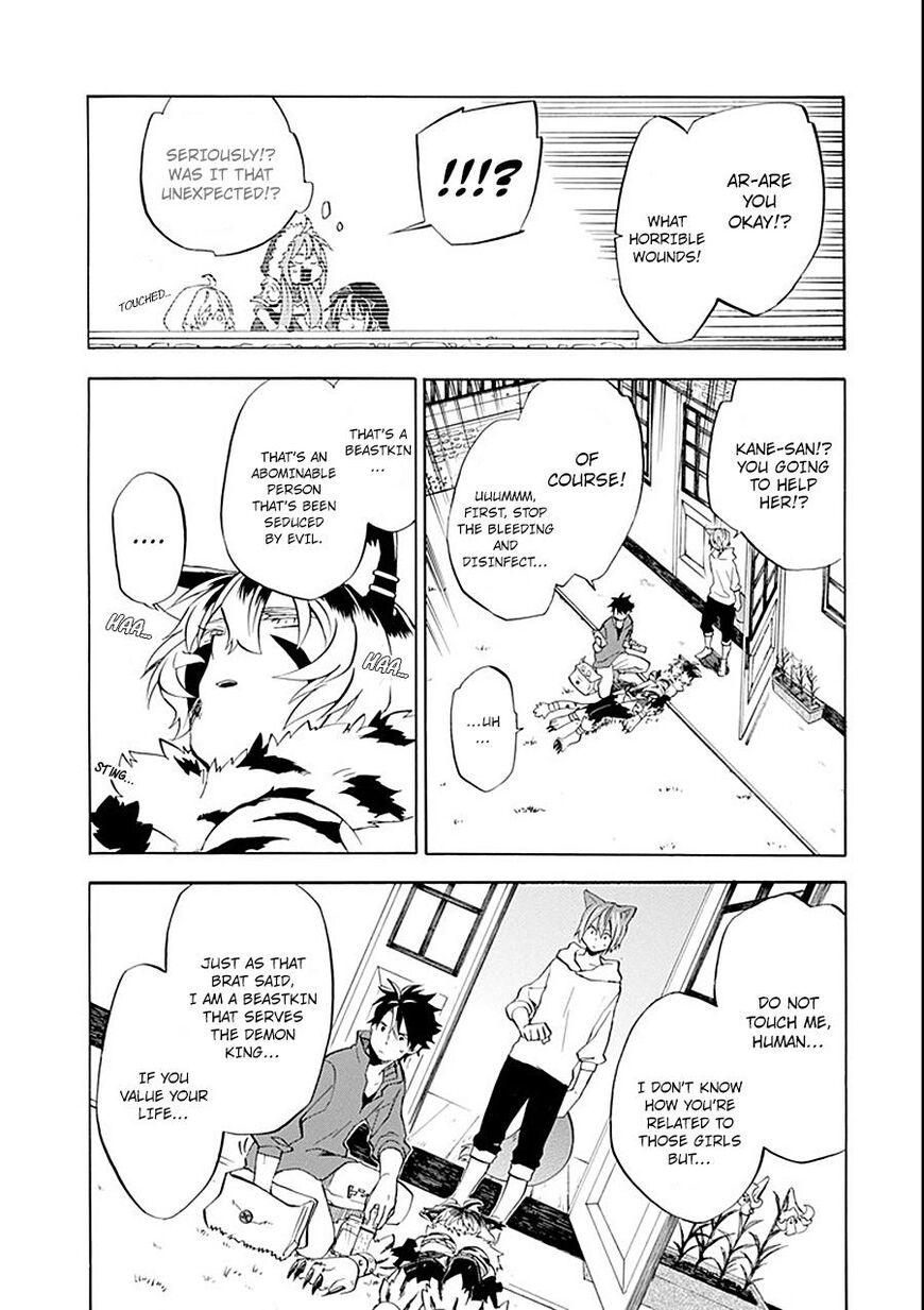 Ossan Boukensha Kein No Zenkou 10 17