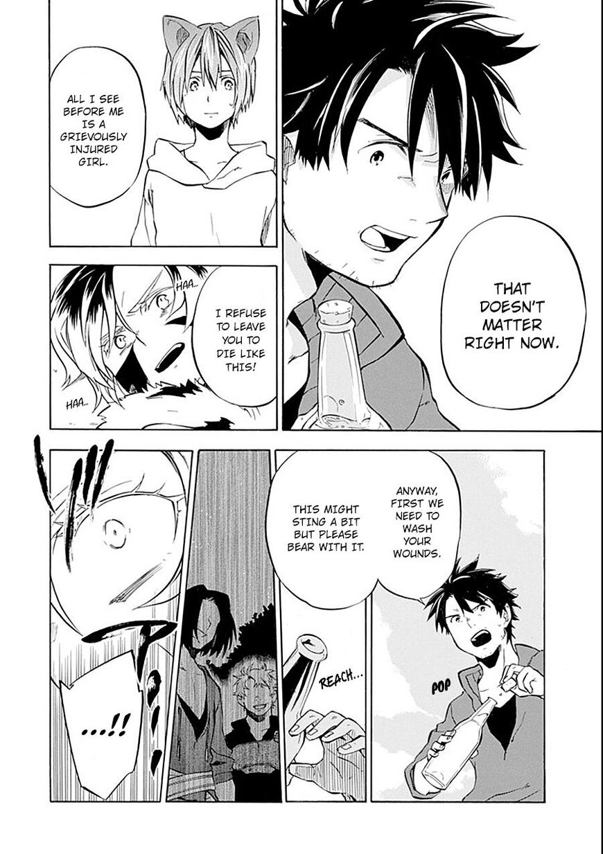 Ossan Boukensha Kein No Zenkou 10 18