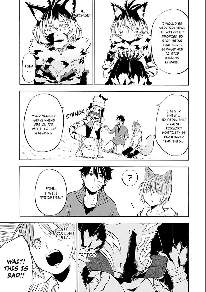 Ossan Boukensha Kein No Zenkou 10 21