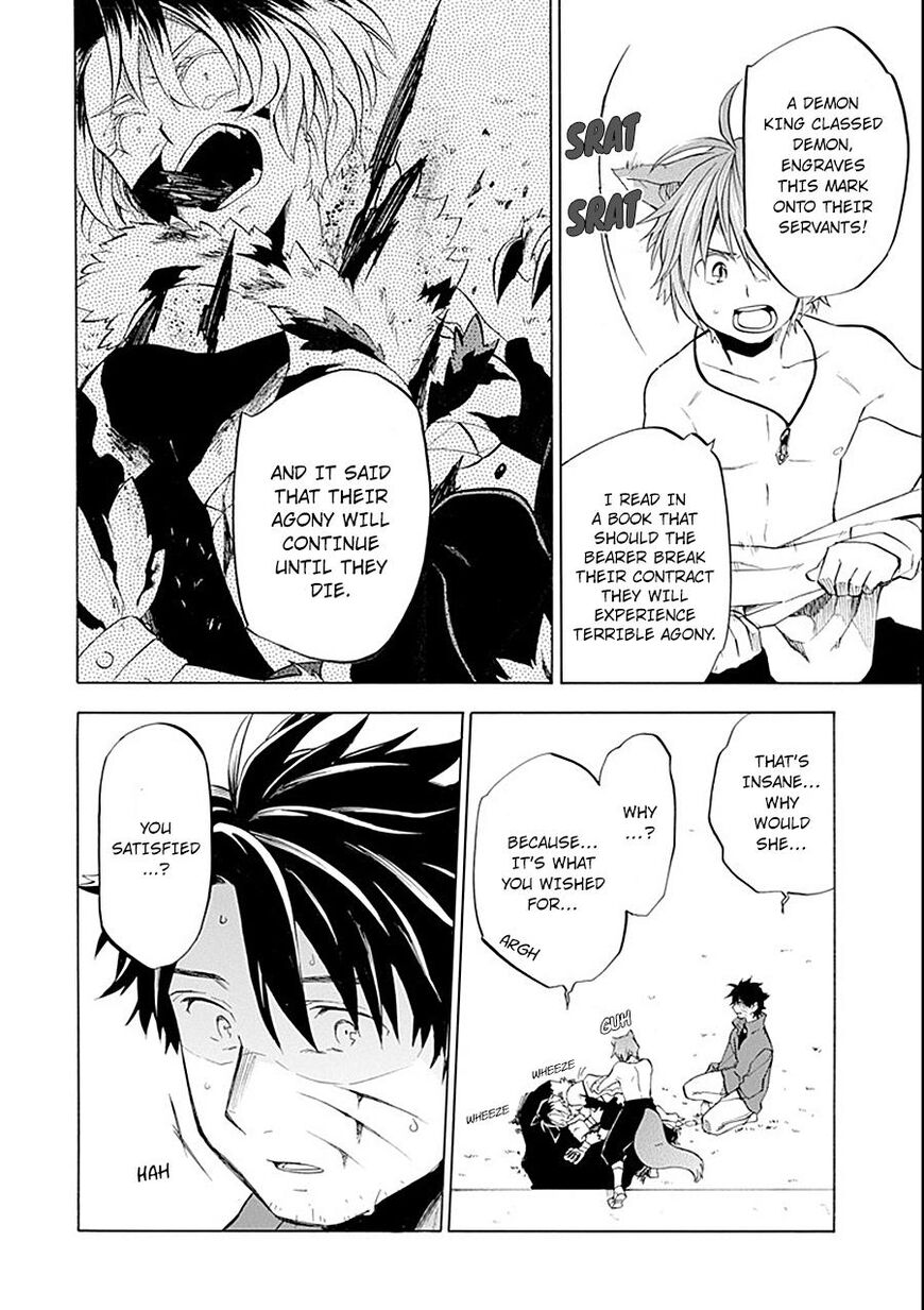 Ossan Boukensha Kein No Zenkou 10 24