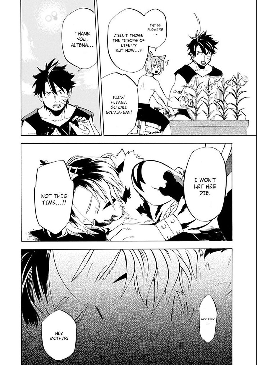 Ossan Boukensha Kein No Zenkou 10 28