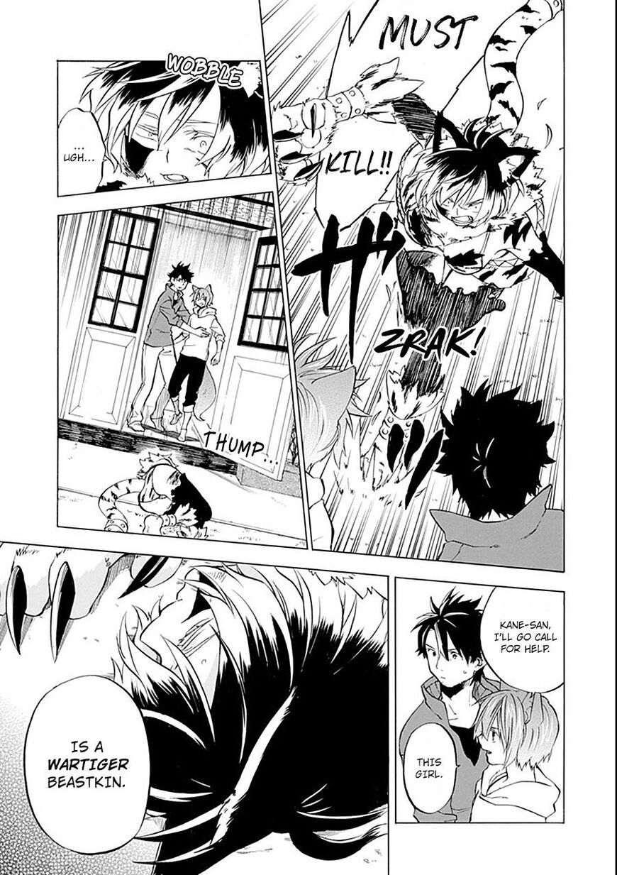 Ossan Boukensha Kein No Zenkou 10 3